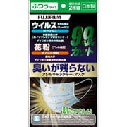 ACM-02765 [ふつうサイズ 2枚組]