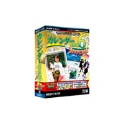 フォトカレンダー倶楽部Ver.6 プレミアム2010 [Windowsソフト]
