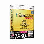 EIOffice2009 +3PC キャンペーン版 USBメモリ版 [Windowsソフト]