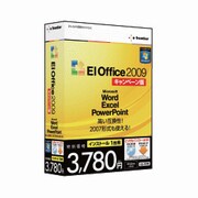 EIOffice2009+1PC キャンペーン版 [Windowsソフト]