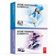 Photoshop Elements 8 ＆ Premiere Elements 8 [Windowsソフト]
