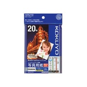 インクジェットプリンタ用写真用紙 印画紙原紙 高光沢・厚手ハガキサイズ 20枚 KJ-D11H-20