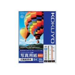 インクジェットプリンタ用写真用紙　印画紙原紙　高光沢B4　20枚 KJ-D12B4-20