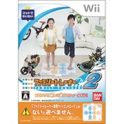 ファミリートレーナー2 ソフト単品版 [Wiiソフト]
