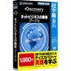 超字幕/Discovery ネットビジネスの勝者 グーグル （Windows 7対応） [Windows]