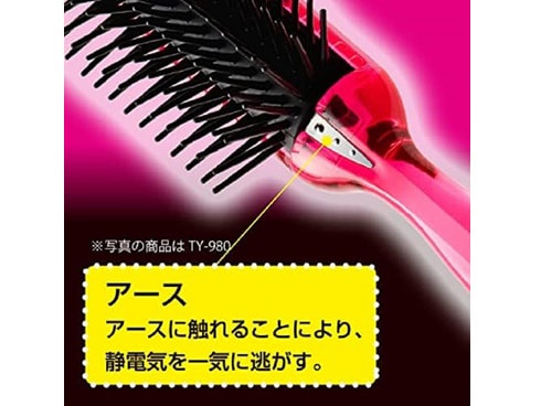 商品画像：Amazon | SHARP Papyrus PW-A8400-W ホワイト (100コンテンツ 4
