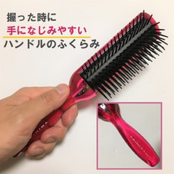 ヨドバシ.com - ベス工業 ベス工業 VESS 静電気防止ブラシ