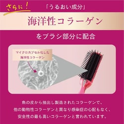 ヨドバシ.com - ベス工業 ベス工業 VESS 静電気防止ブラシ