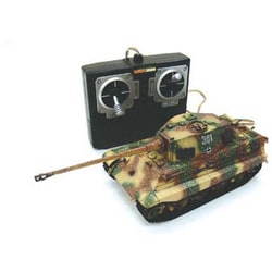ヨドバシ.com - 青島文化教材社 AOSHIMA 1/48 リモコンAFV11
