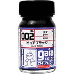 リクエスト検証 ガイアサフのグレー・ホワイト・ブラック