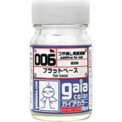 006 [ガイアカラー フラットベース 15mL つや消し用添加剤]
