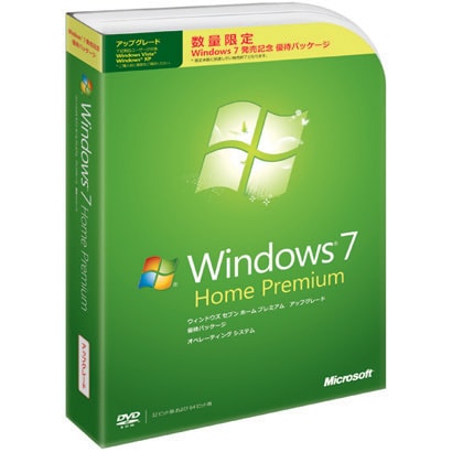 Windows 7 Home Premium アップグレード版 発売記念優待パッケージ 【初回生産限定】
