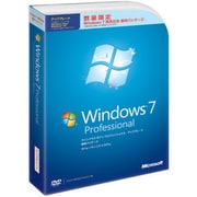 Windows 7 Professional アップグレード版 発売記念優待パッケージ 【初回生産限定】