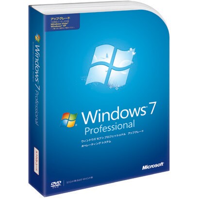 Windows 7 Professional アップグレード版