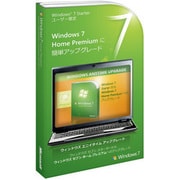 Windows Anytime Upgrade パック Starter から Home Premium