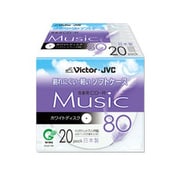音楽用CD-R 80分 インクジェットプリンター対応 ホワイトディスク 20枚 CD-A80EW20