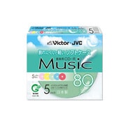音楽用CD-R 80分 インクジェットプリンター対応 カラーディスク 5枚 CD-A80EX5