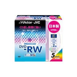 録画用DVD-RW 120分 1-2倍速 CPRM対応 5枚 インクジェットプリンター対応 VD-W120KX5
