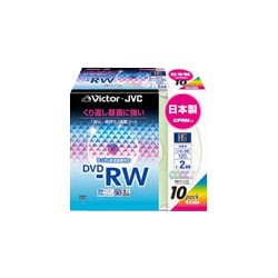 録画用DVD-RW 120分 1-2倍速 CPRM対応 10枚 インクジェットプリンター対応 VD-W120KX10
