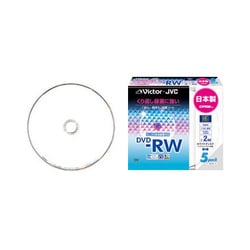 録画用DVD-RW 120分 1-2倍速 CPRM対応 5枚 インクジェットプリンター対応 VD-W120KW5
