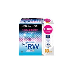 録画用DVD-RW 120分 1-2倍速 CPRM対応 10枚 インクジェットプリンター対応 VD-W120KW10