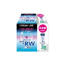 録画用DVD-RW 120分 1-2倍速 CPRM対応 20枚 インクジェットプリンター対応 VD-W120KW20