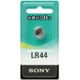 アルカリボタン電池 1.5V 水銀ゼロシリーズ LR44-ECO