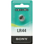 アルカリボタン電池 1.5V 水銀ゼロシリーズ LR44-ECO