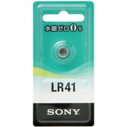 アルカリボタン電池 1.5V 水銀ゼロシリーズ LR41-ECO