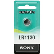アルカリボタン電池 1.5V 水銀ゼロシリーズ LR1130-ECO