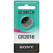 リチウムコイン電池 3.0V 水銀ゼロシリーズ CR2016-ECO
