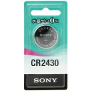 リチウムコイン電池 3.0V 水銀ゼロシリーズ CR2430-ECO