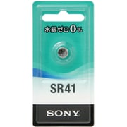 酸化銀電池 1.55V 水銀ゼロシリーズ SR41-ECO