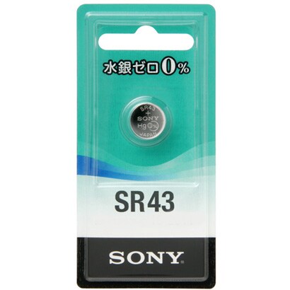 酸化銀電池 1.55V 水銀ゼロシリーズ SR43-ECO