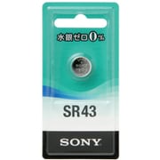 酸化銀電池 1.55V 水銀ゼロシリーズ SR43-ECO