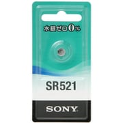 酸化銀電池 1.55V 水銀ゼロシリーズ SR521-ECO