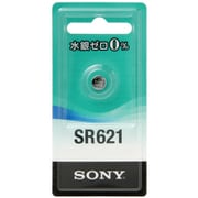 酸化銀電池 1.55V 水銀ゼロシリーズ SR621-ECO
