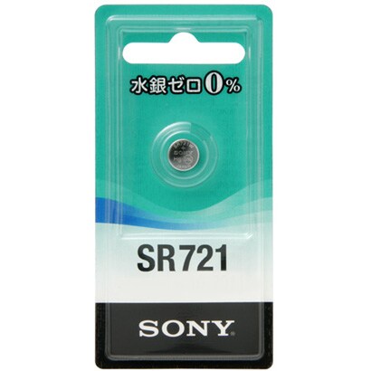 酸化銀電池 1.55V 水銀ゼロシリーズ SR721-ECO