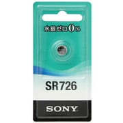酸化銀電池 1.55V 水銀ゼロシリーズ SR726-ECO