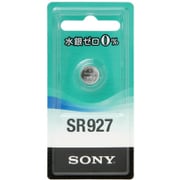 酸化銀電池 1.55V 水銀ゼロシリーズ SR927-ECO