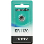 酸化銀電池 1.55V 水銀ゼロシリーズ SR1120-ECO