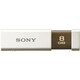 USBフラッシュメモリ ポケットビット パールホワイト 8GB USM8GLX WA