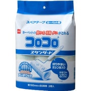 C-4790 [コロコロスタンダード スペアテープ 3P]