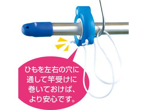 ヨドバシ.com - ダイヤ DAIYA CORPORATION 竿ストッパーRD 通販