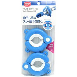 ヨドバシ.com - ダイヤ DAIYA CORPORATION 竿ストッパーRD 通販