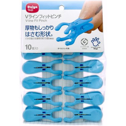 Vラインフィットピンチ