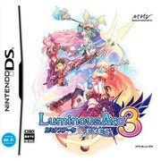 ルミナスアーク3 アイズ [DSソフト]