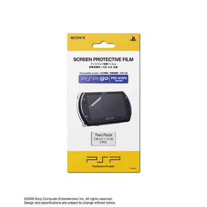 ディスプレイ保護フィルム PSP-N510 [PSPgo用]