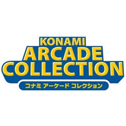 商品画像：Amazon | コナミアーケードコレクション コナミ殿堂コレクション 4