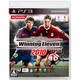 ワールドサッカー ウイニングイレブン2010 [PS3ソフト]